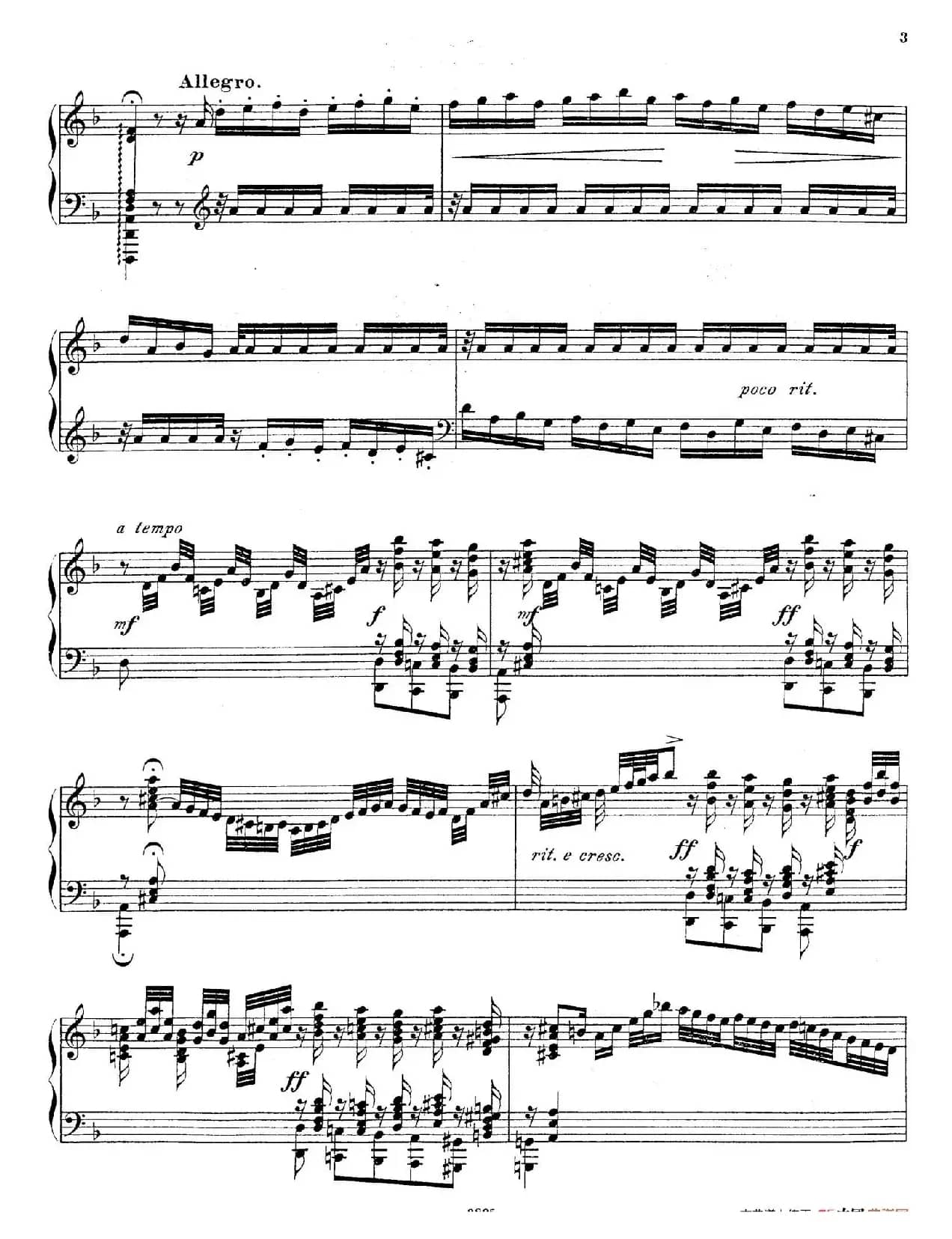 d小调托卡塔与赋格（BWV 565·布拉辛改编钢琴独奏版）