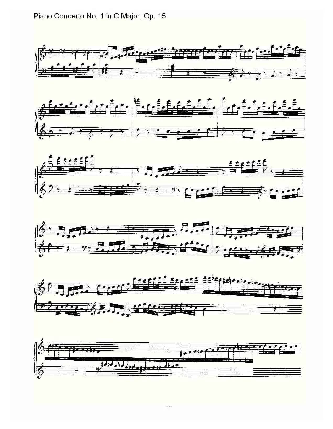C大调钢琴第一协奏曲 Op.15 华彩乐段