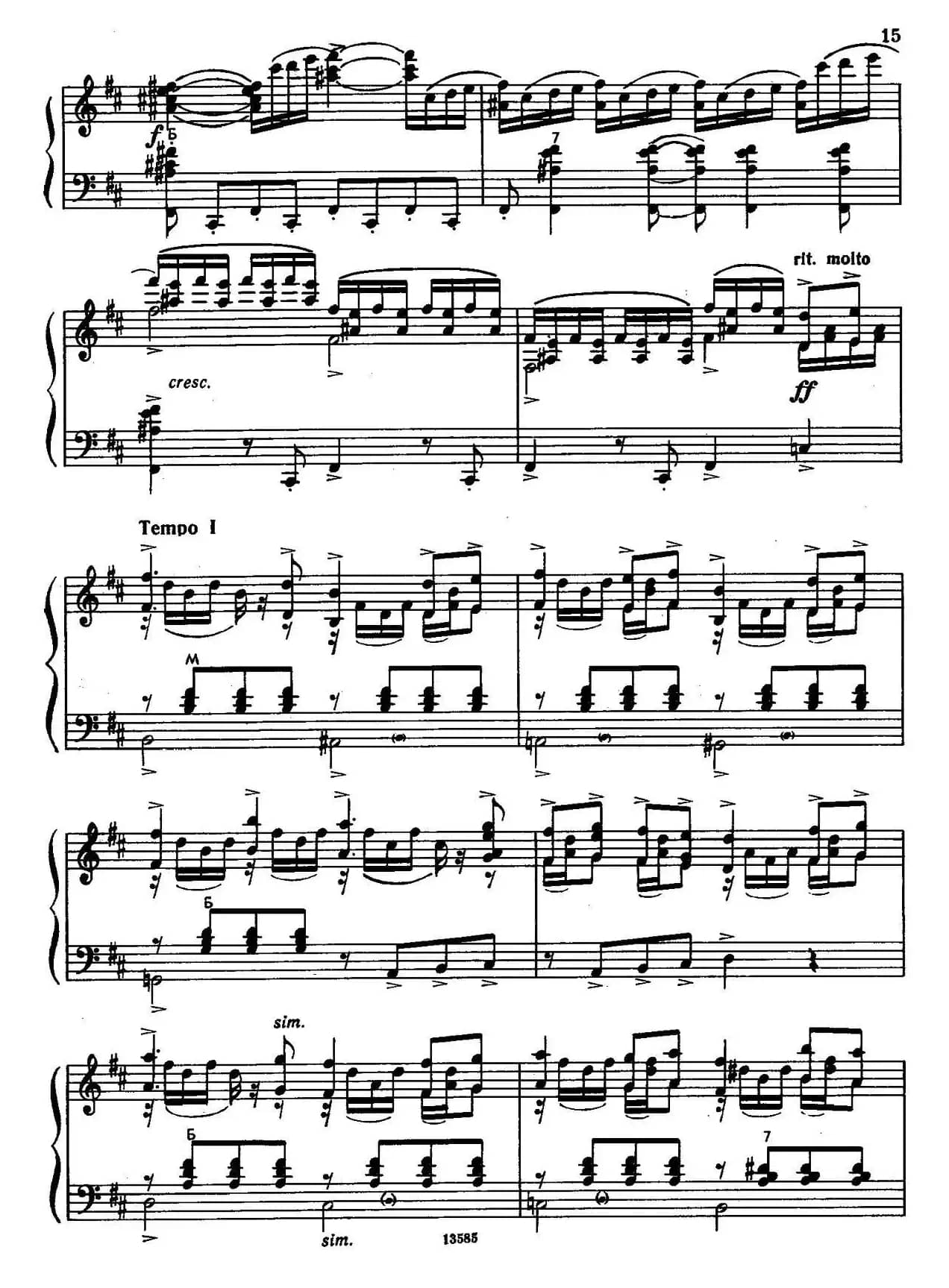 b小调奏鸣曲（第一乐章）