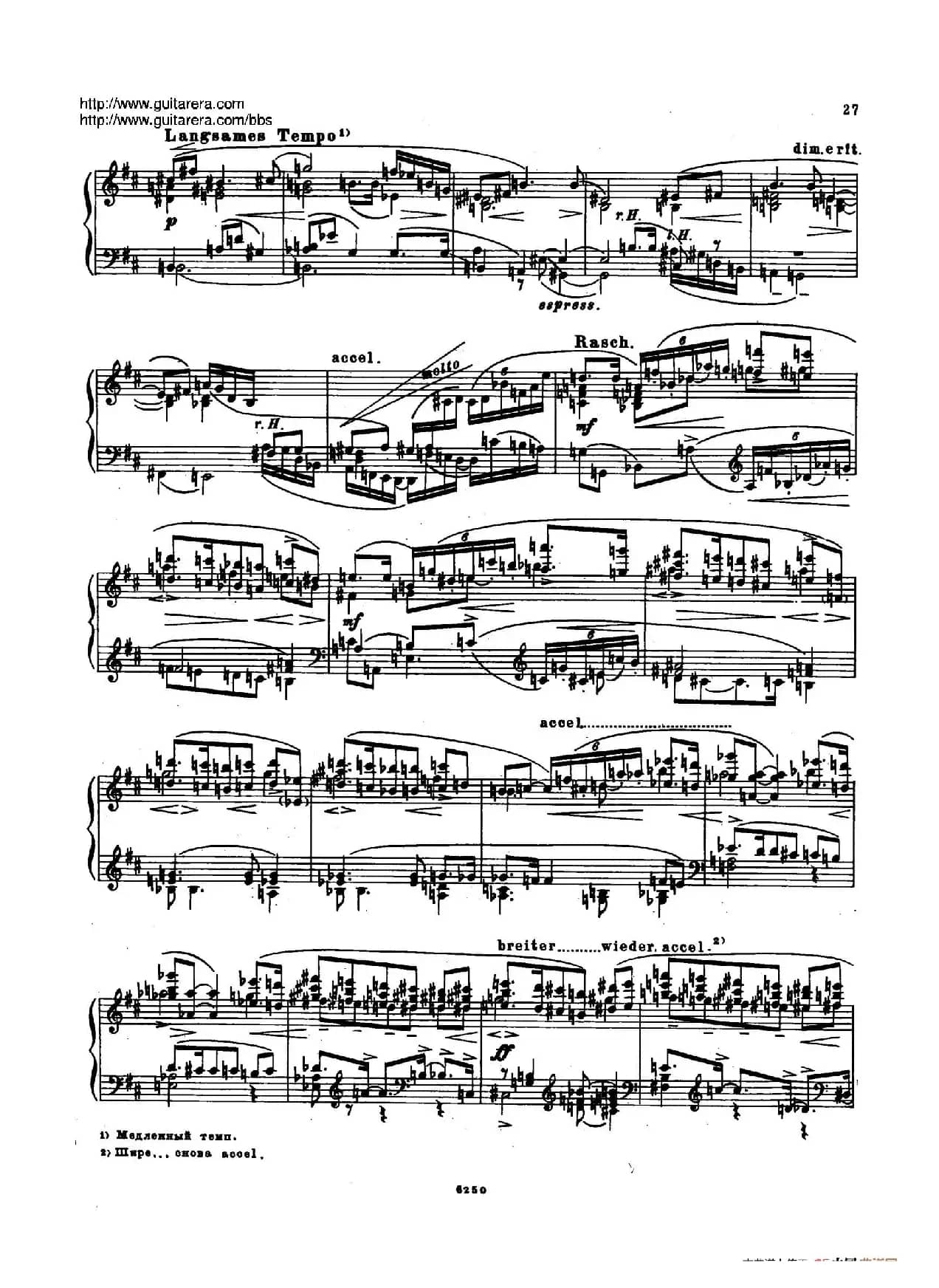 Piano Sonata Op.1(钢琴奏鸣曲)