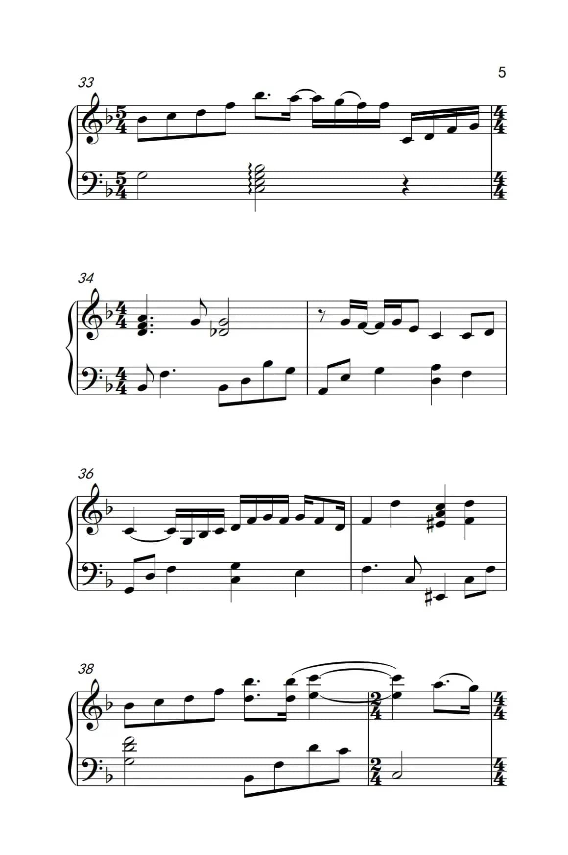 想念你（韩剧《天堂阶梯》主题曲）