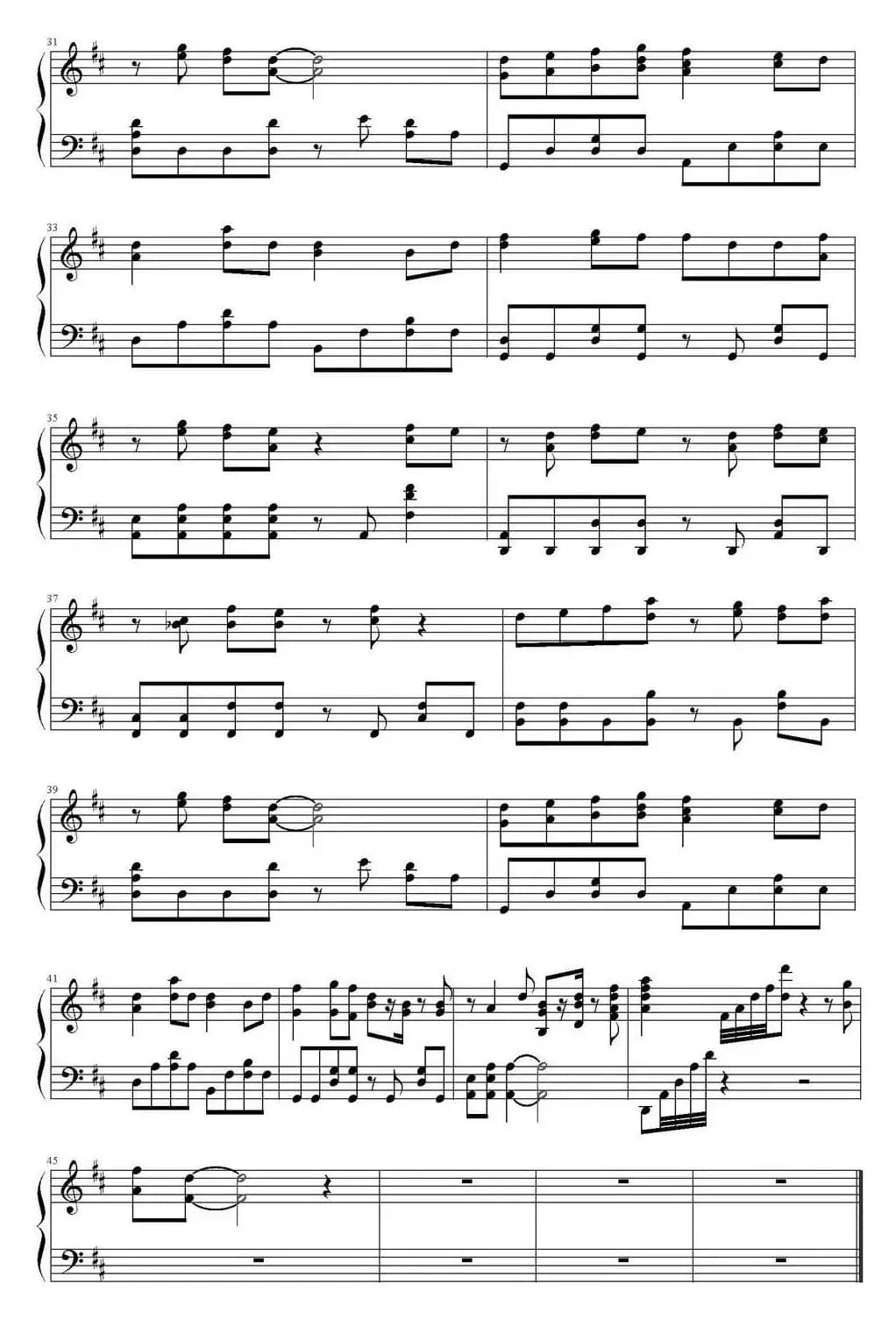 一齐之声（《夏目友人帐》第一季op）