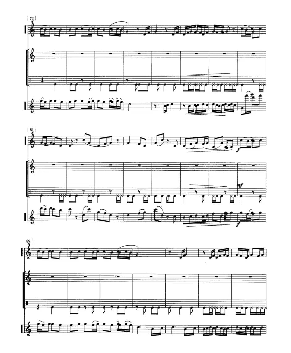 忘却的美（曲笛+高胡+打击乐）