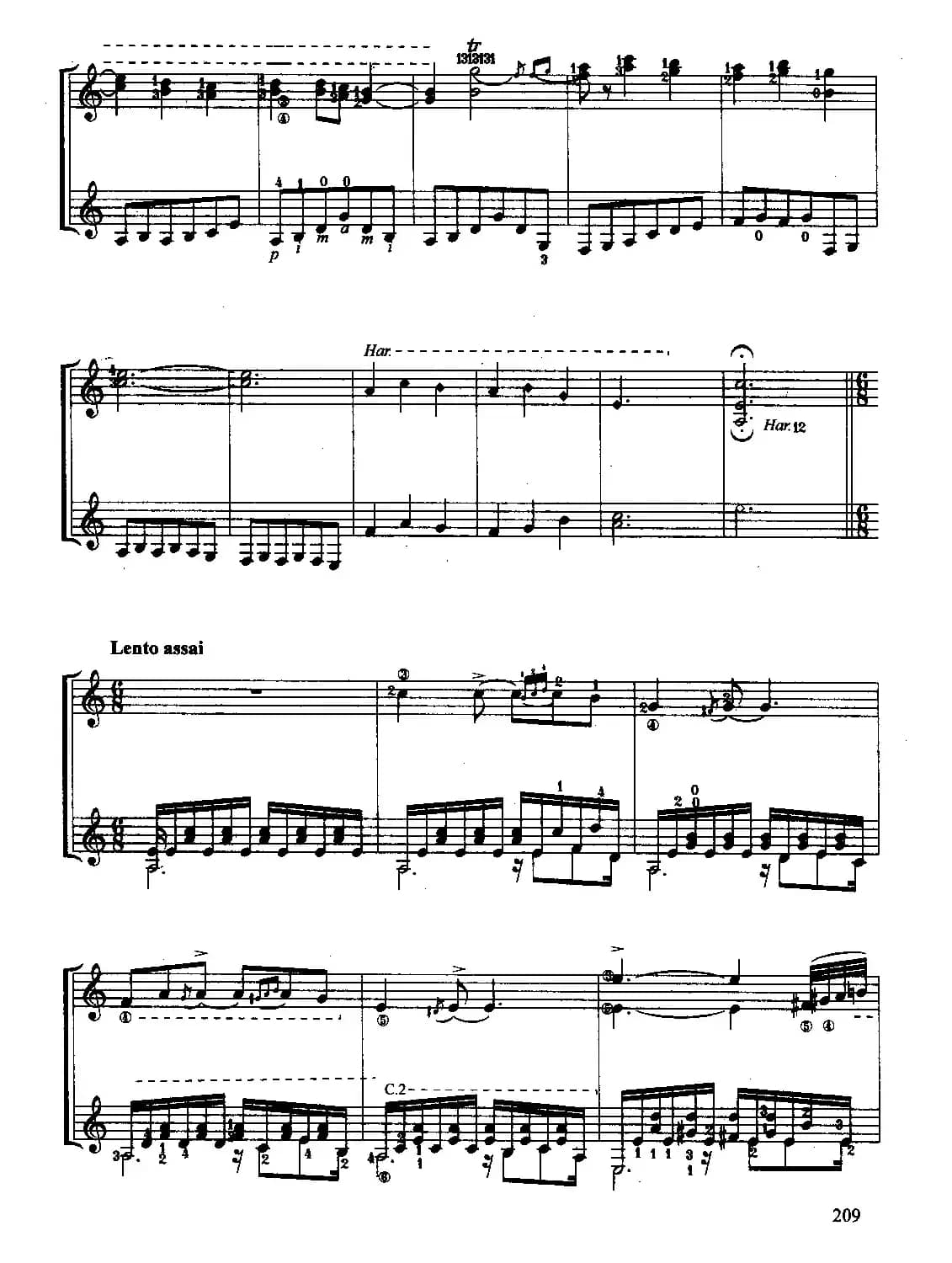 东方舞曲（古典吉他二重奏）