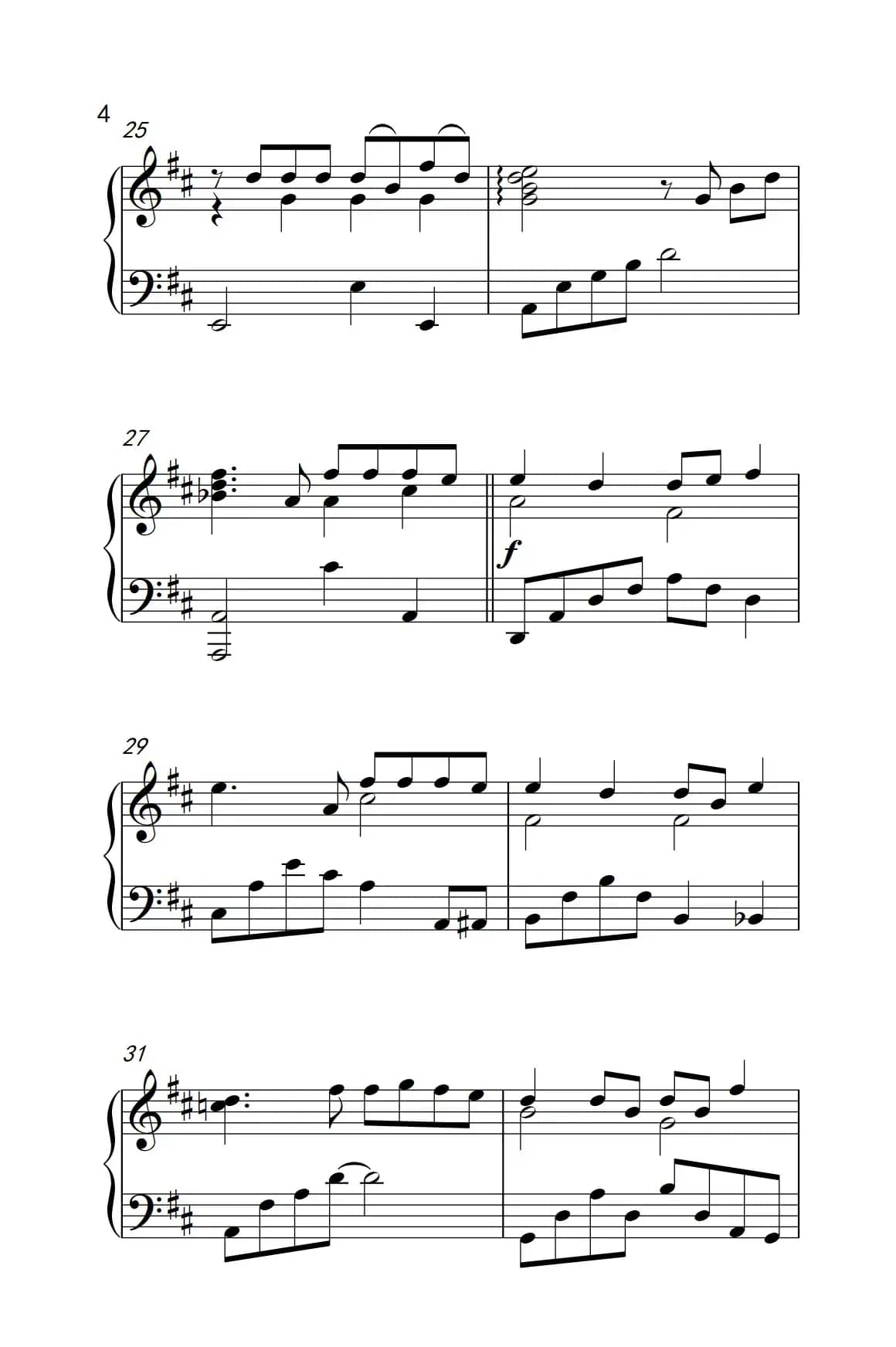 给我一首歌的时间