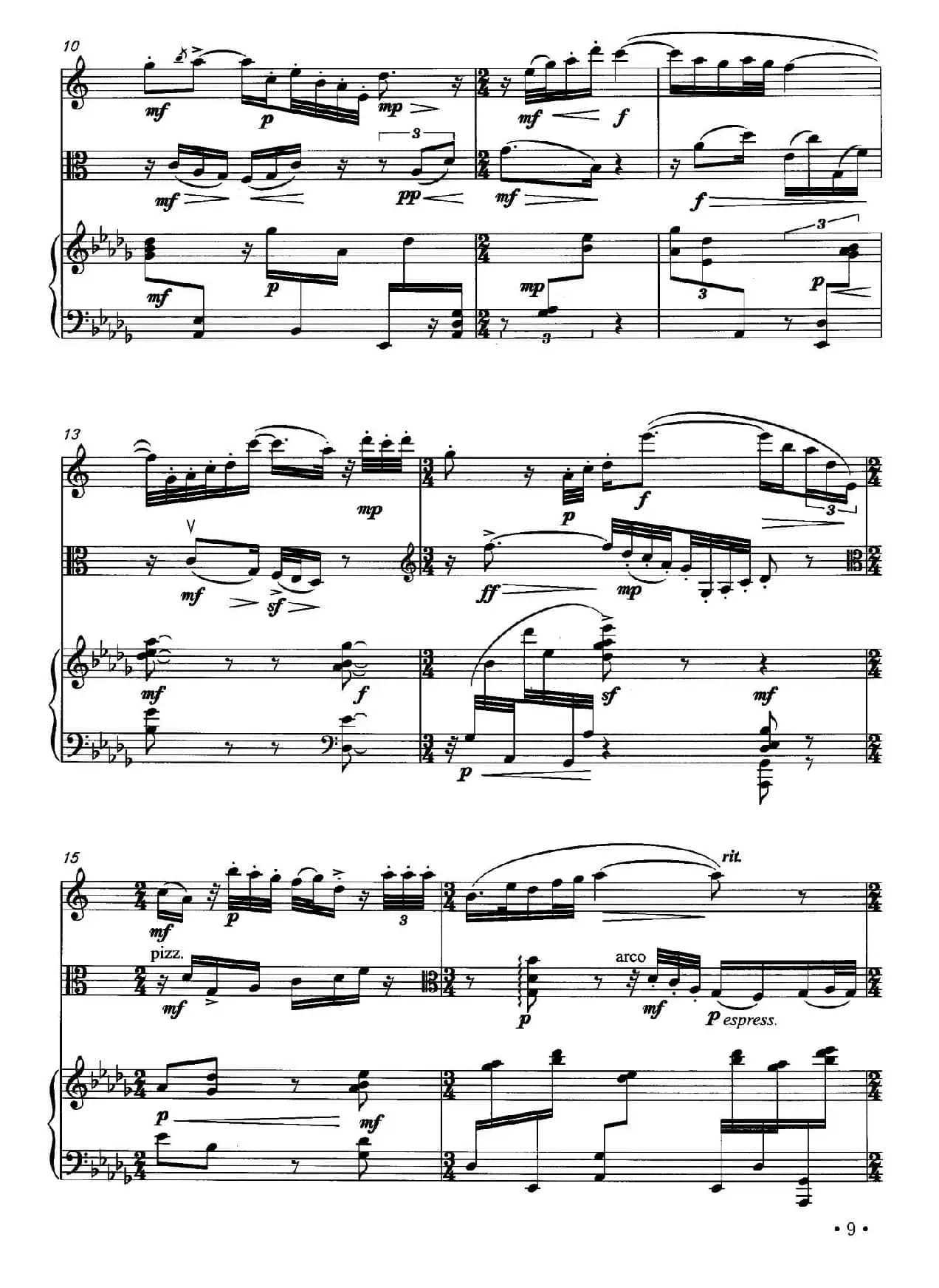 同均三宫（三）燕乐G宫D羽徵调（长笛+小提琴+钢琴）