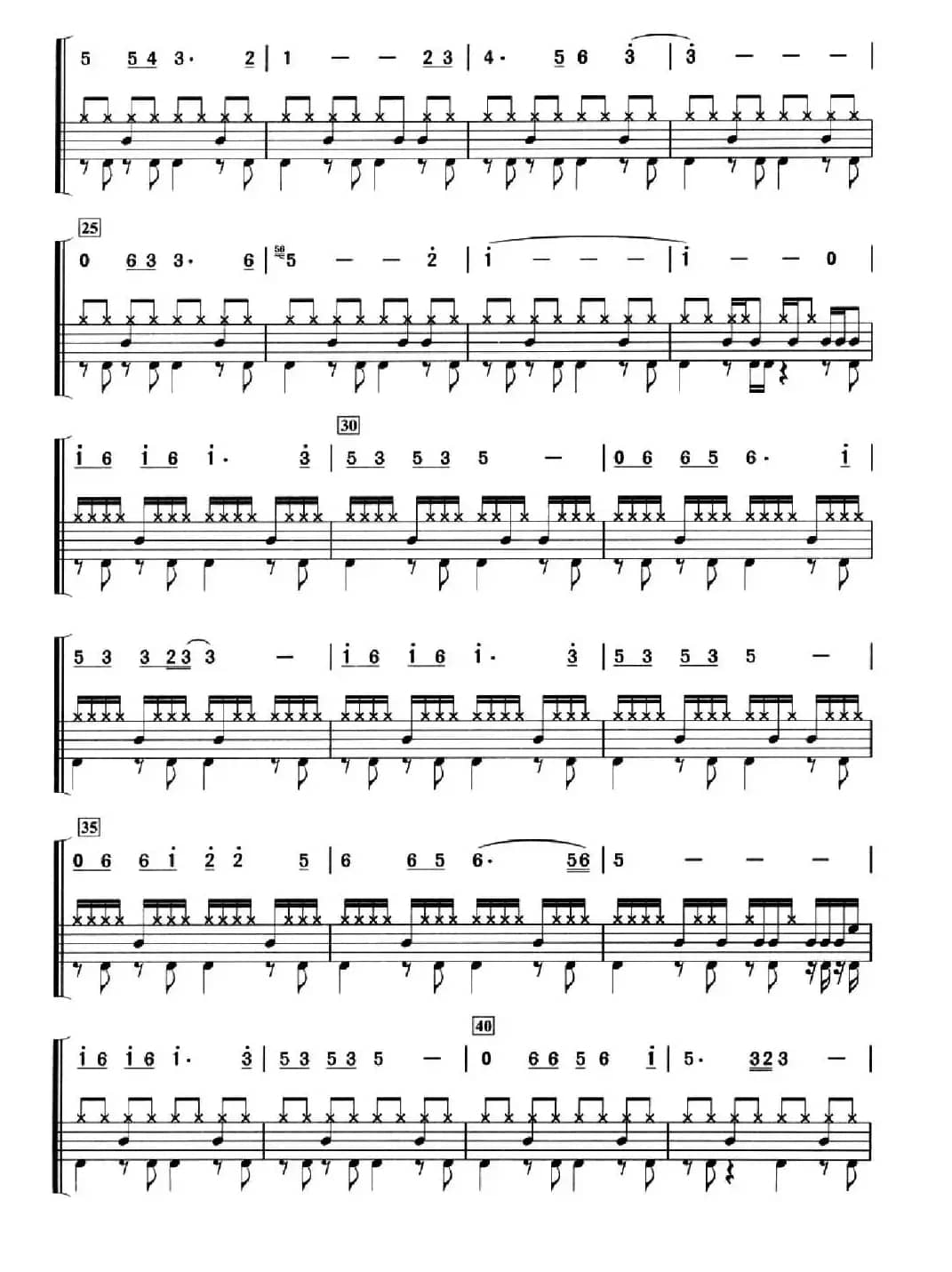 蓝蓝的夜，蓝蓝的梦（架子鼓、简谱+鼓谱）