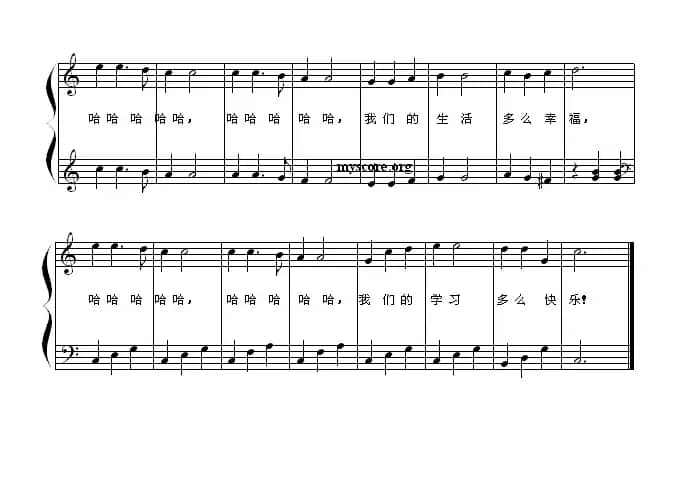 我们多么幸福（钢琴启蒙小曲·97）