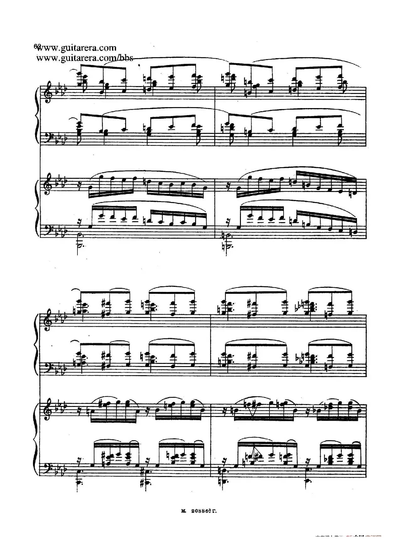 第二双钢琴组曲 Suite for Two Pianos No.2 Op.17（3. 浪漫曲 Romance）