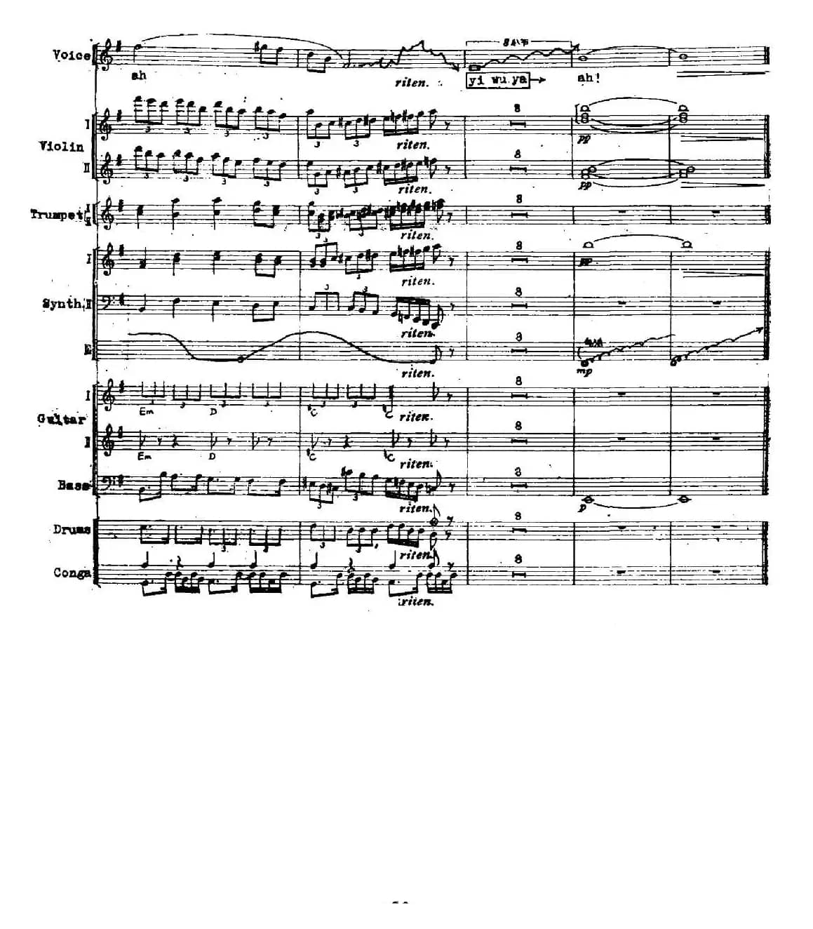 山的诱惑（轻音乐）