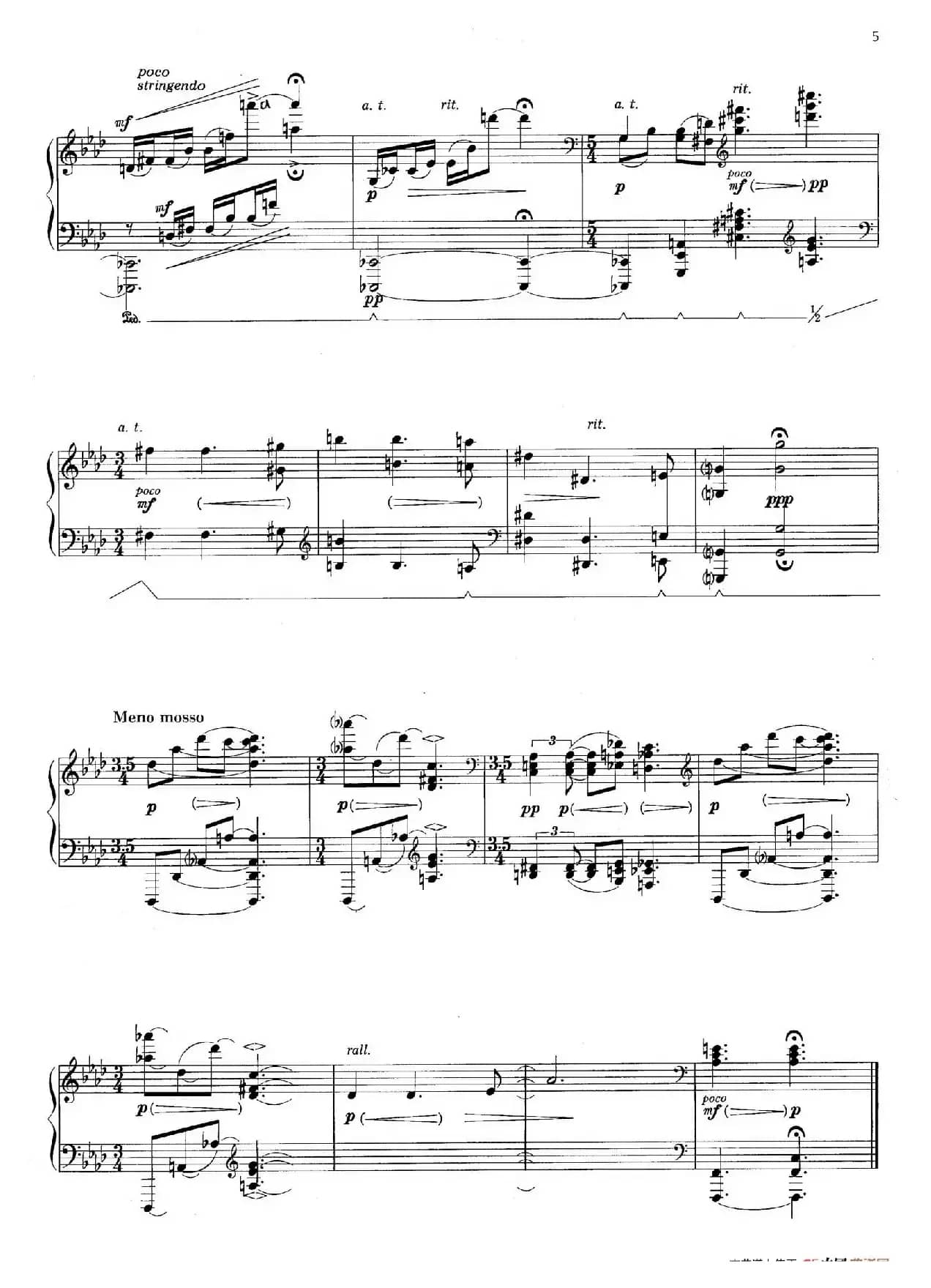 Litany（祷文·第一乐章）