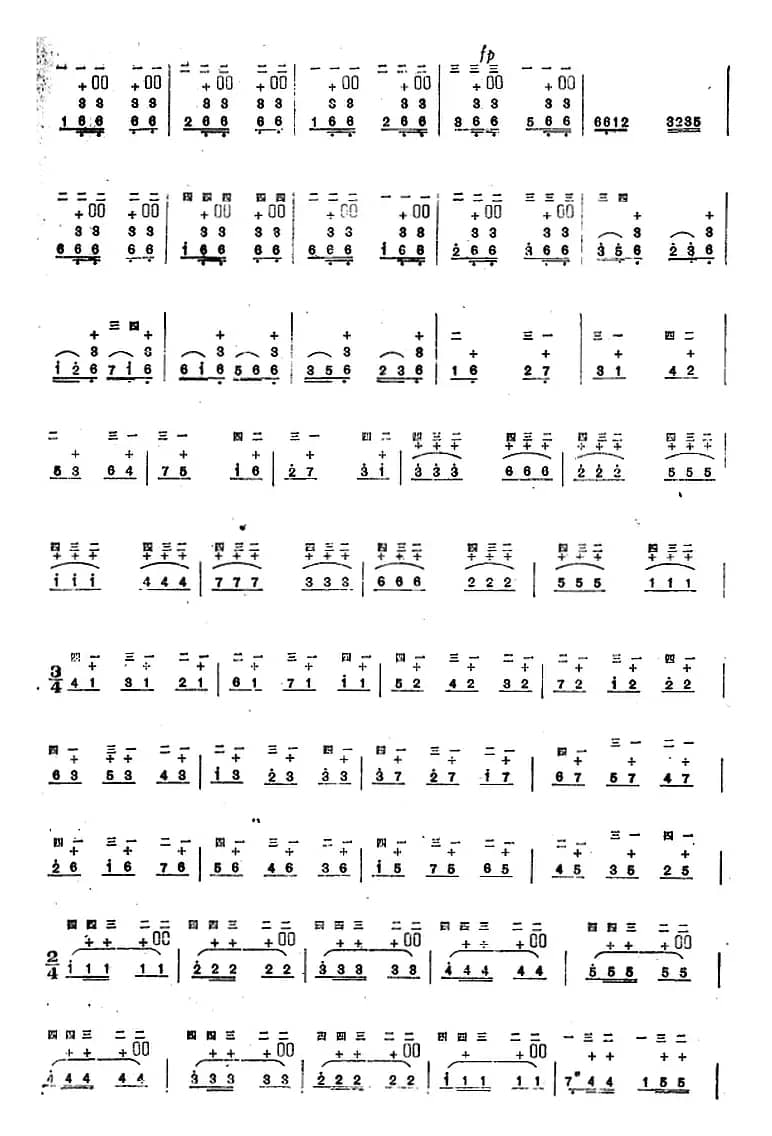 二胡技巧练习曲：拨奏练习