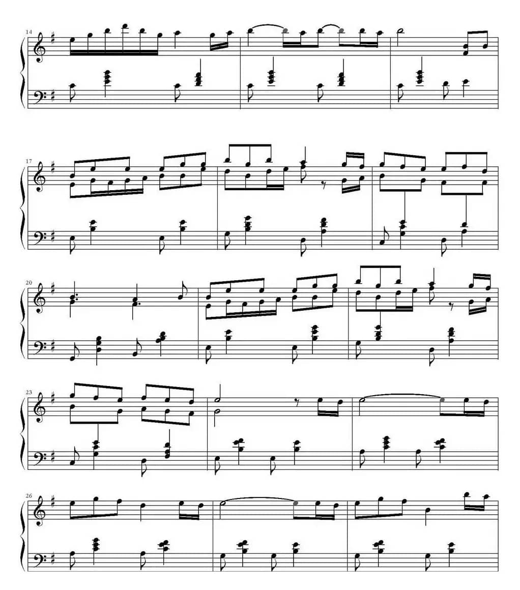 离家（林海《猫》）