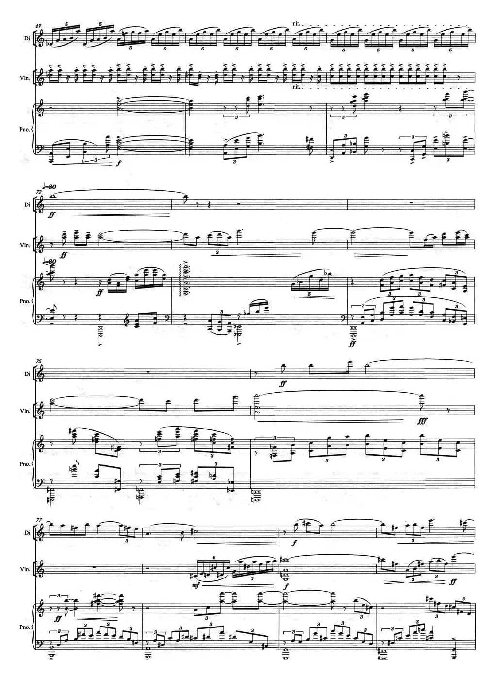 临安夜雨（为笛、小提琴、钢琴而作）