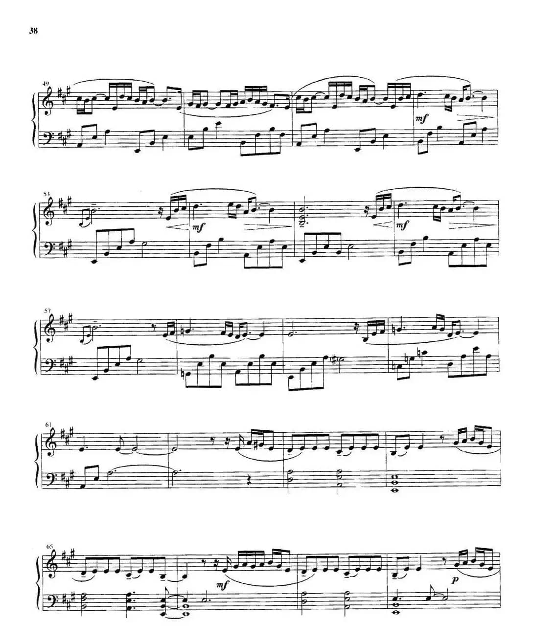 La nascita delle cose segrete