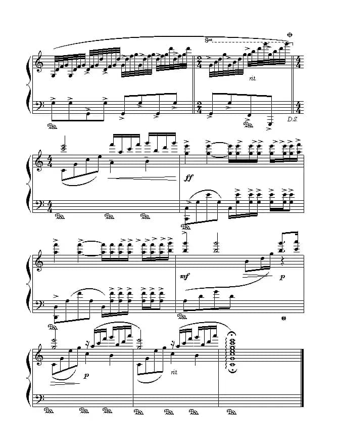 水边的阿蒂丽娜（给爱德琳的诗）