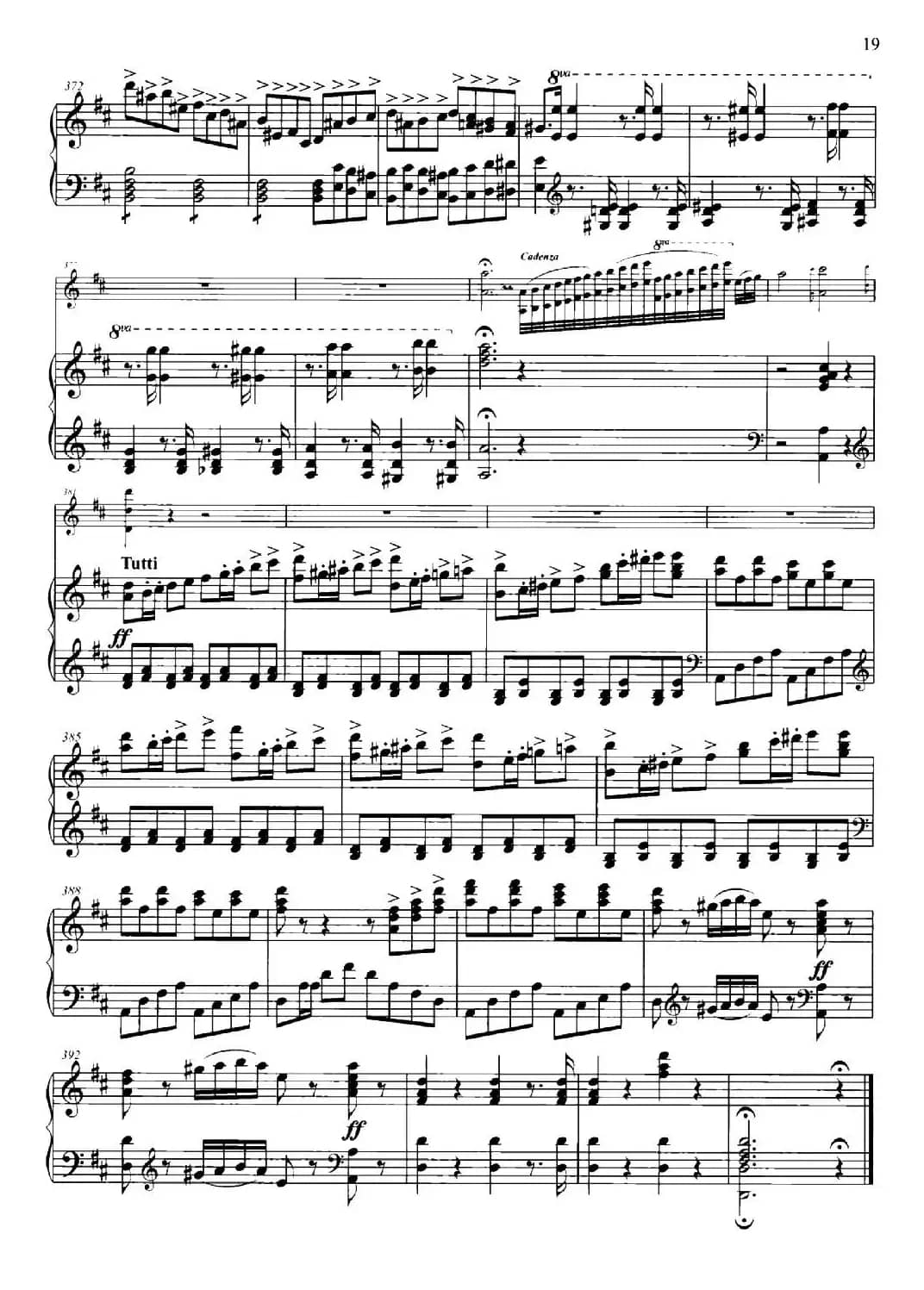 D大调第一小提琴协奏曲Op.6（小提琴+钢琴伴奏）