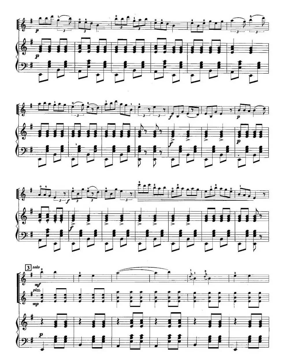 姐妹歌（小提琴+手风琴）