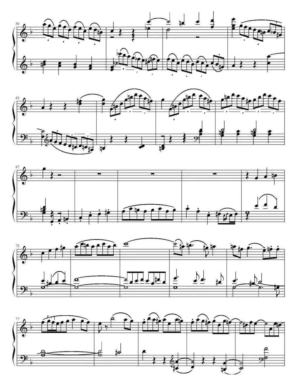 F大调奏鸣曲第一乐章 