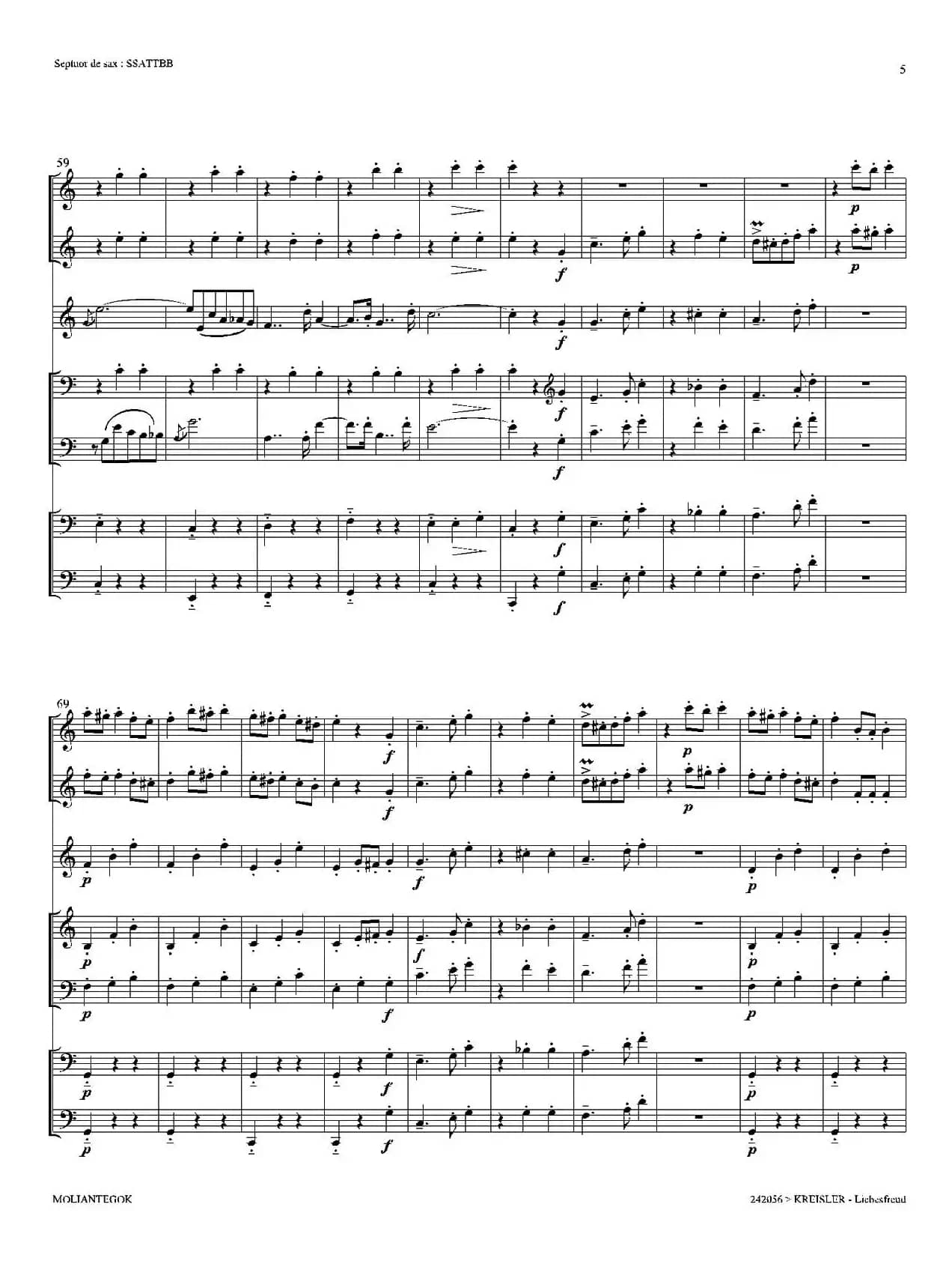 Liebesfreud （四重奏）