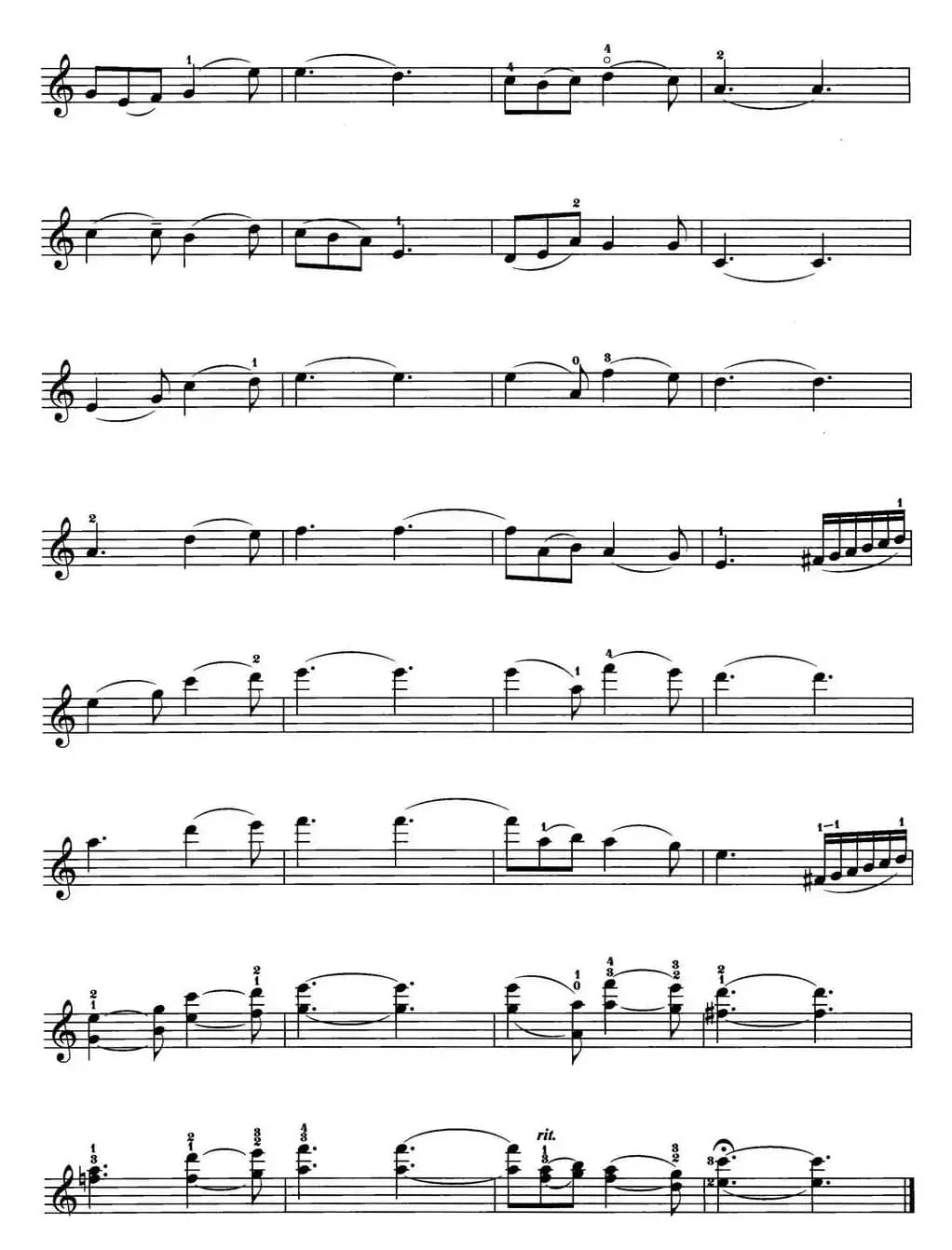 给了我们青春的希望（朝鲜电影《鲜花盛开的村庄》插曲）