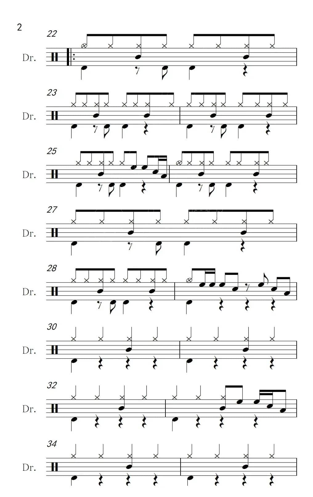 是否（架子鼓谱）