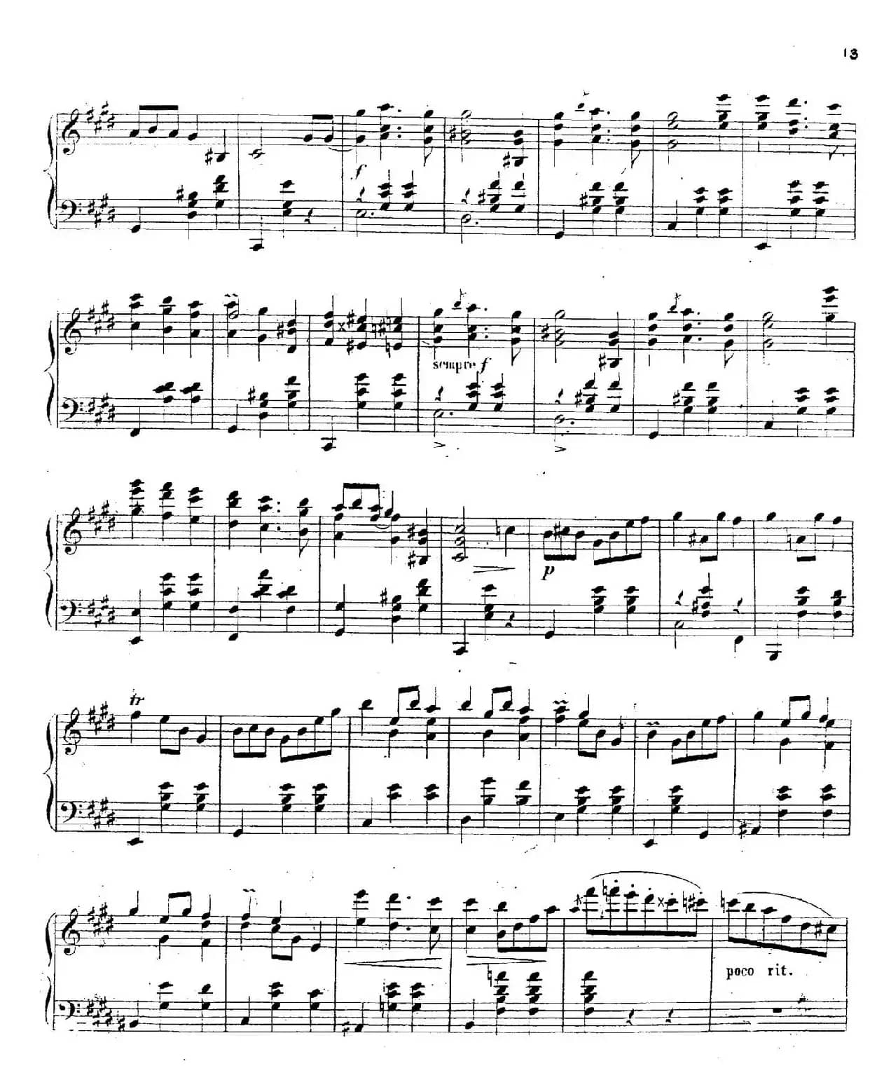 L'aurore Boréale Op.30（华丽的圆舞曲“北极光”）