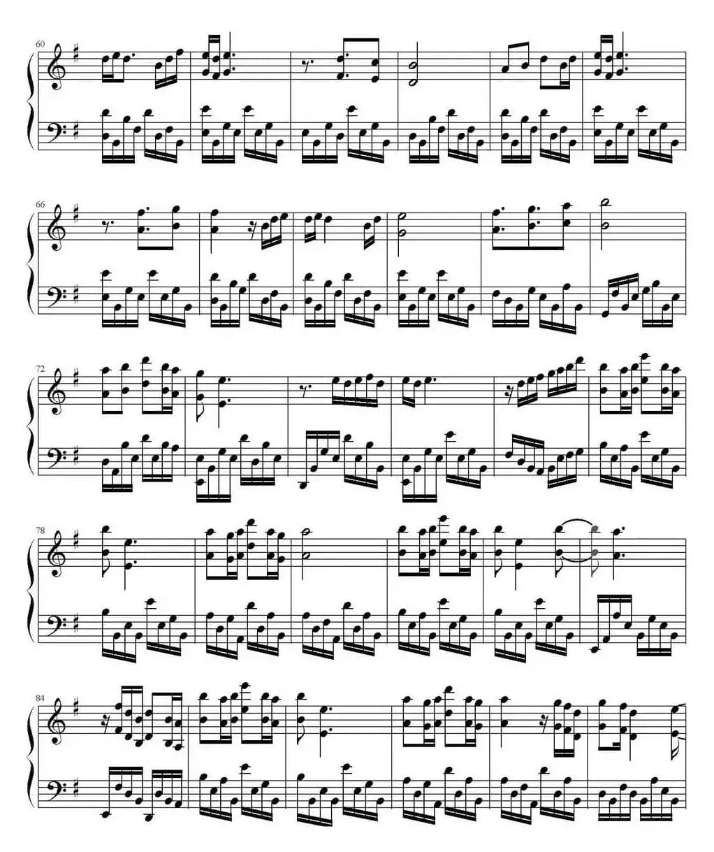 Never Too Late 永不言败 