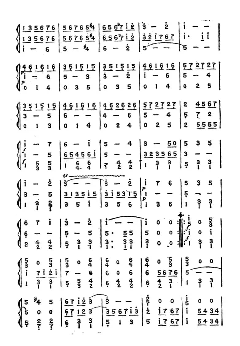 晚会圆舞曲（三重奏）