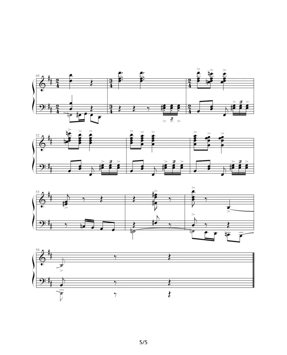 肖斯塔科维奇—前奏曲（6）：b小调