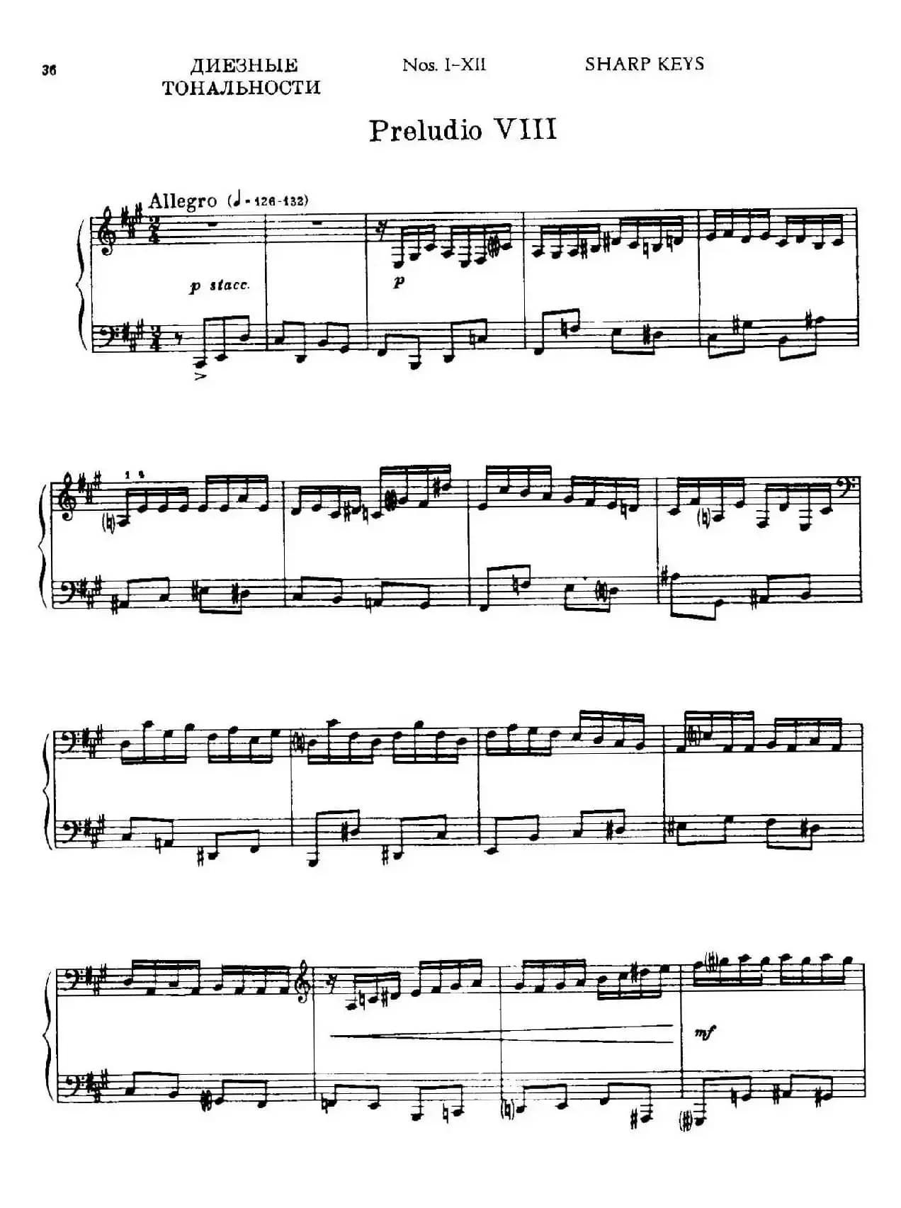 24 Preludes and Fugues Part.1 Op.45（24首前奏曲与赋格·第一部分·7）