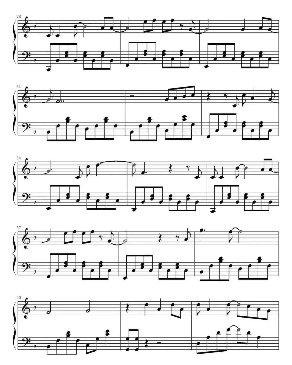 再见再见（电影《栀子花开》毕业季推广曲）