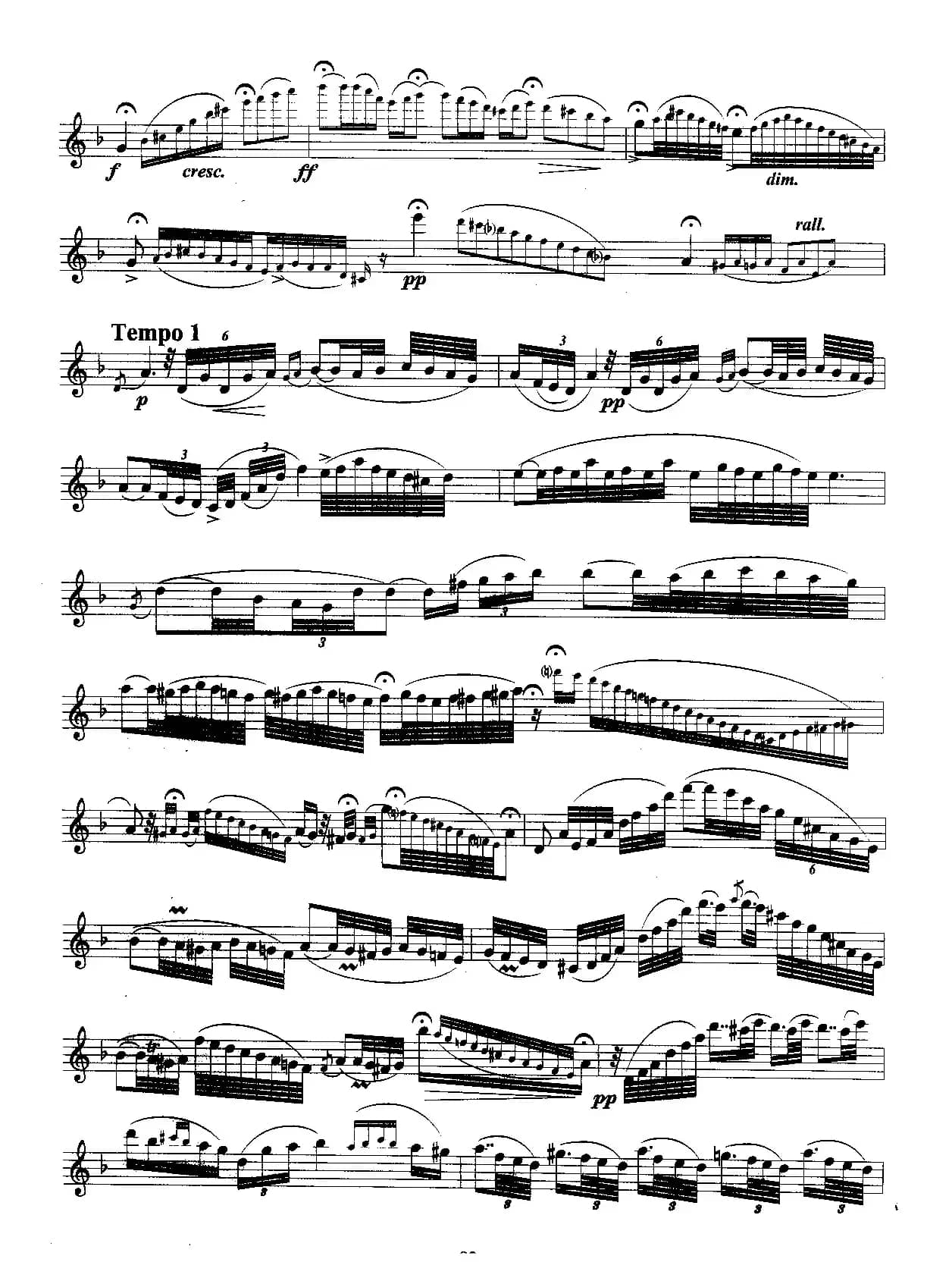 匈牙利田园幻想曲