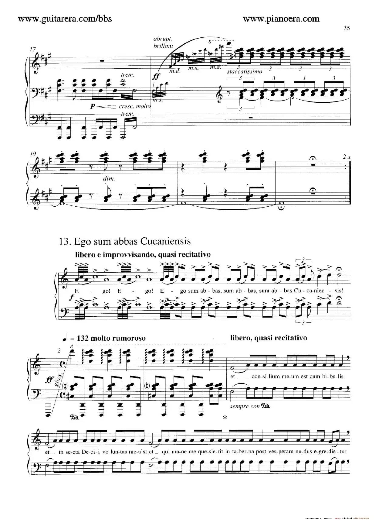 Carmina Burana（布兰诗歌）（清唱剧）