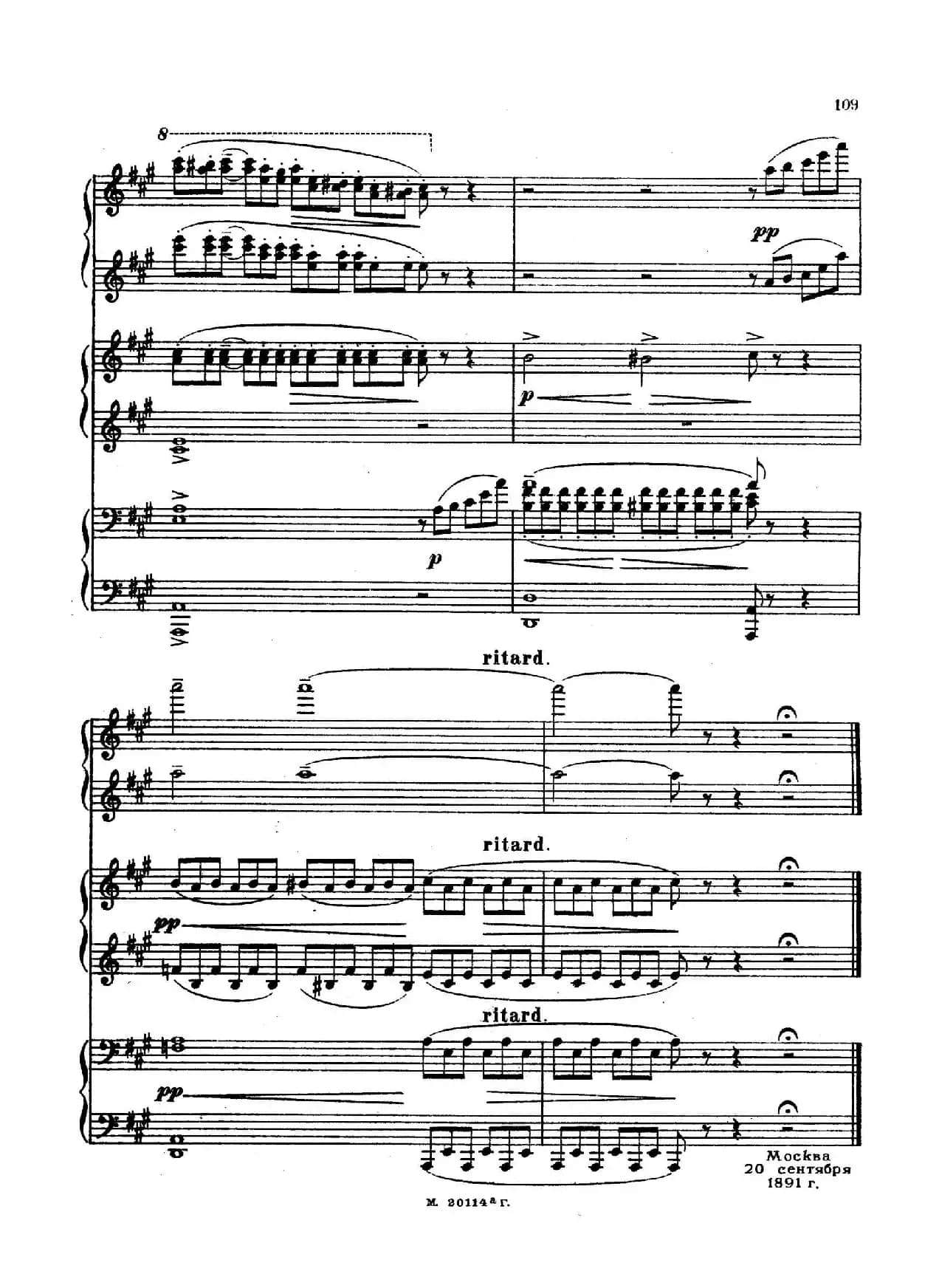 2首六手联弹小品（2 Pieces for 6 Hands）（2）