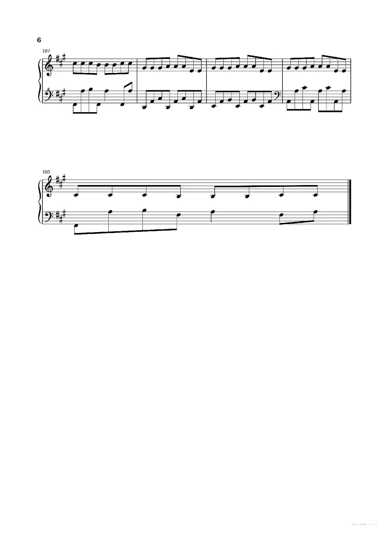 小城夏天（小城吓天）