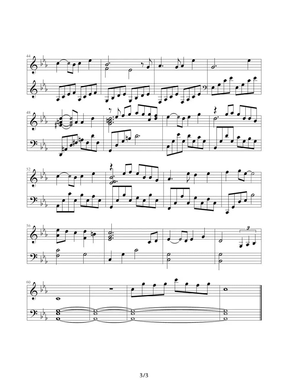 Innocent（天空之城）