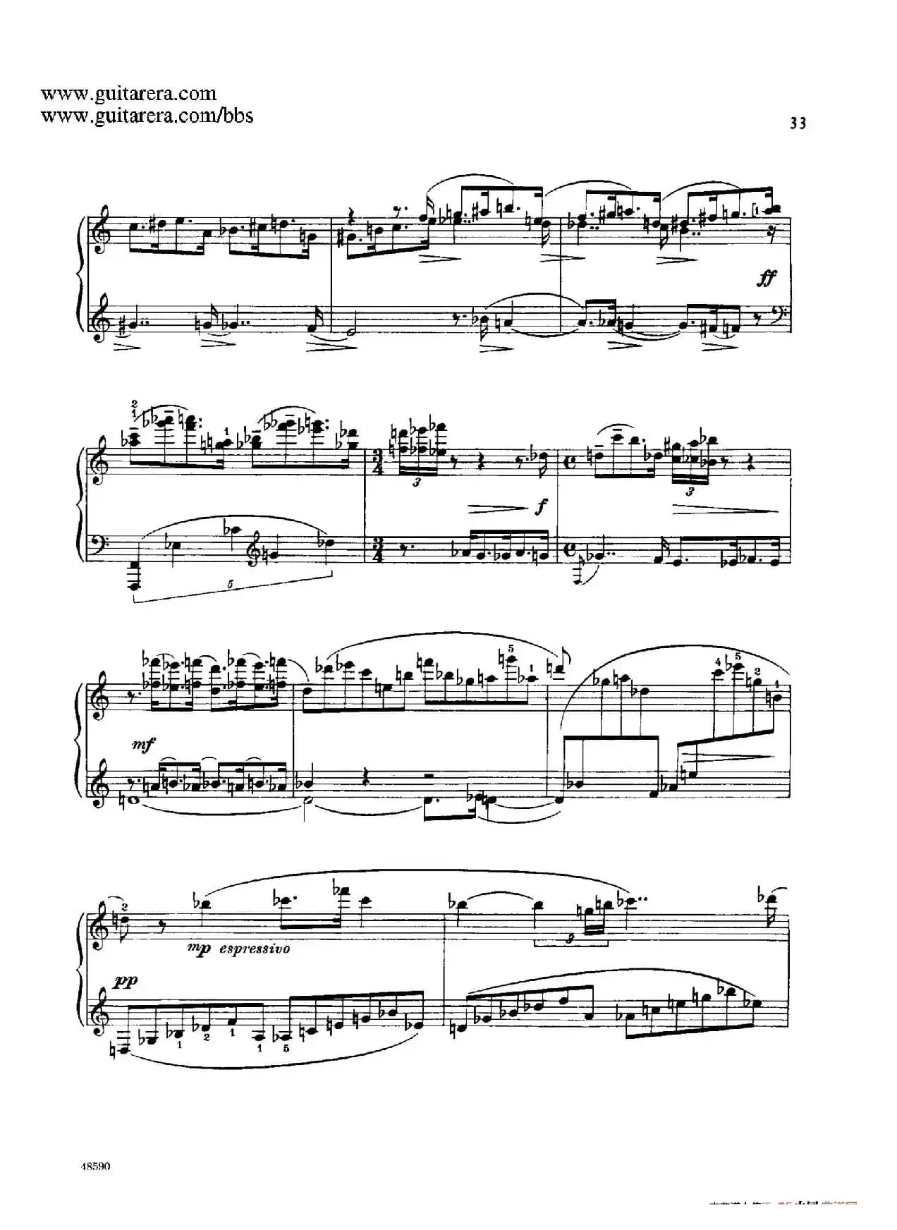 Piano Sonata Op.26（钢琴奏鸣曲·第一乐章）