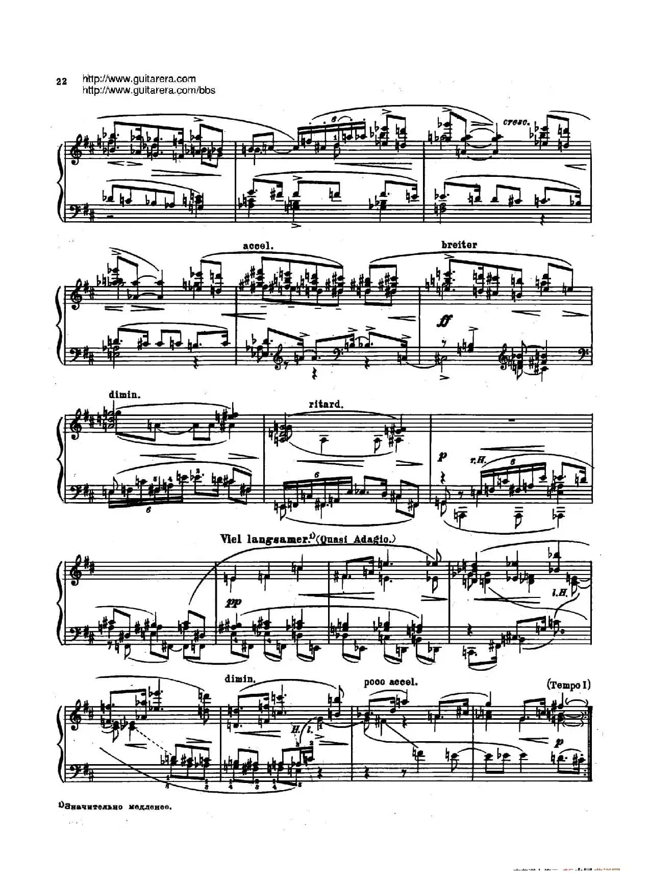 Piano Sonata Op.1(钢琴奏鸣曲)