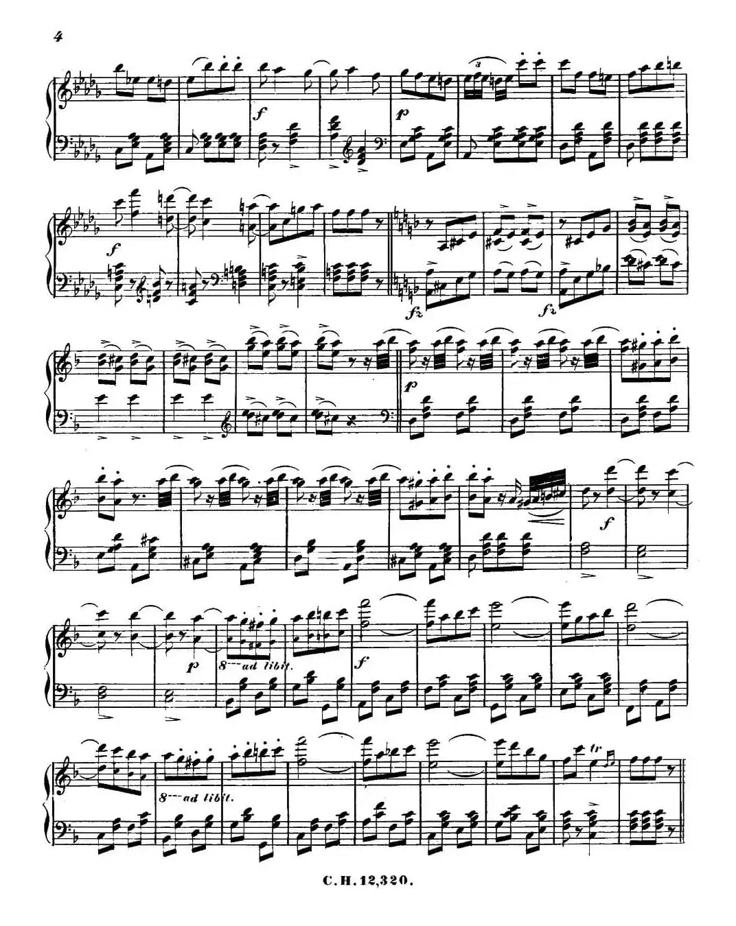 喀秋莎（尼科）波尔卡