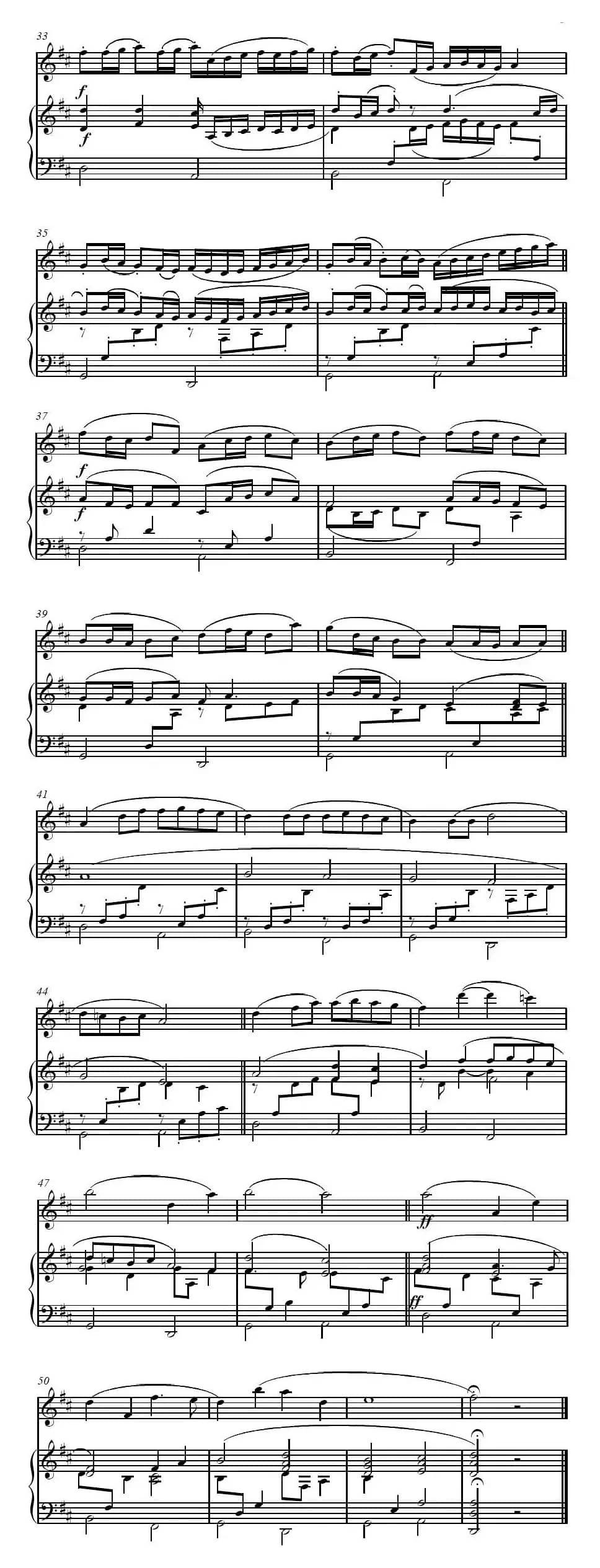 Canon in D（卡农、长笛+钢琴伴奏）
