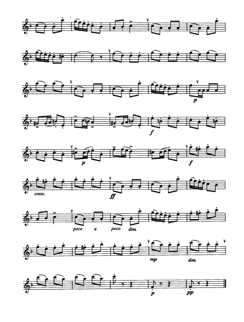 土耳其进行曲（贝多芬作曲版）