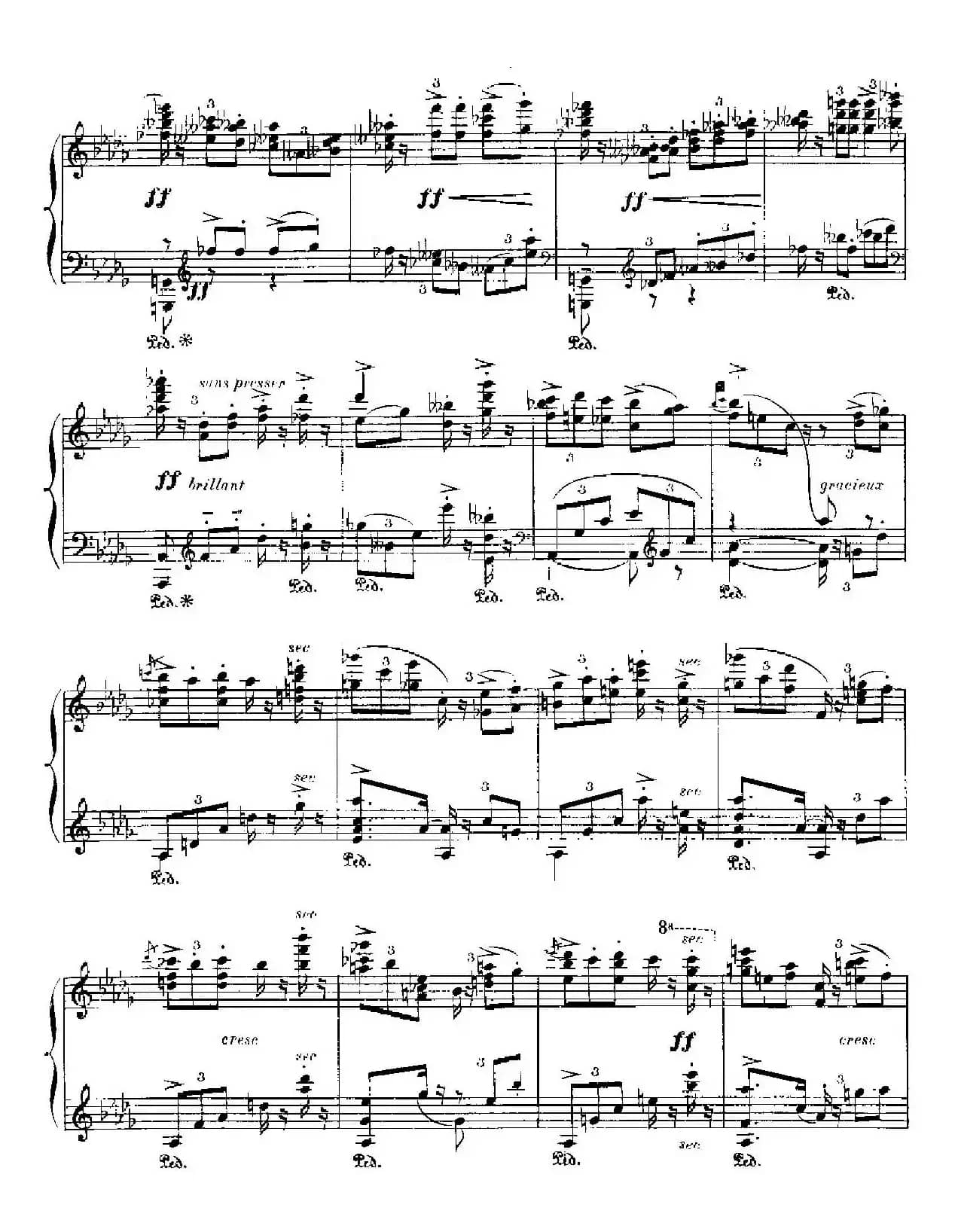 伊贝利亚组曲：LAVAPIES