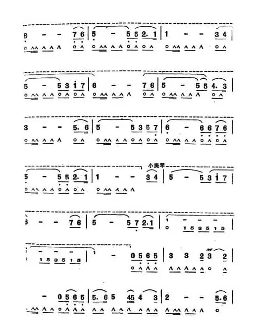 过去的事情不再想