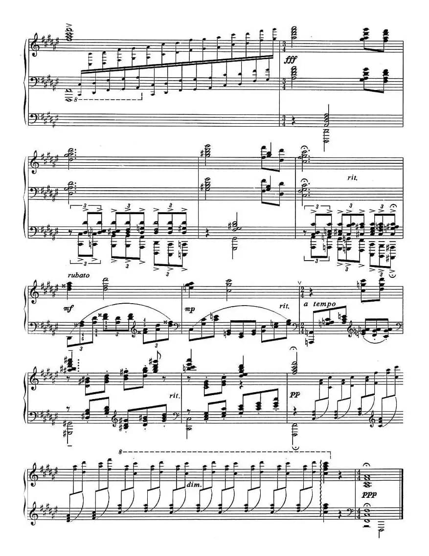 松花江上（崔世光改编版）