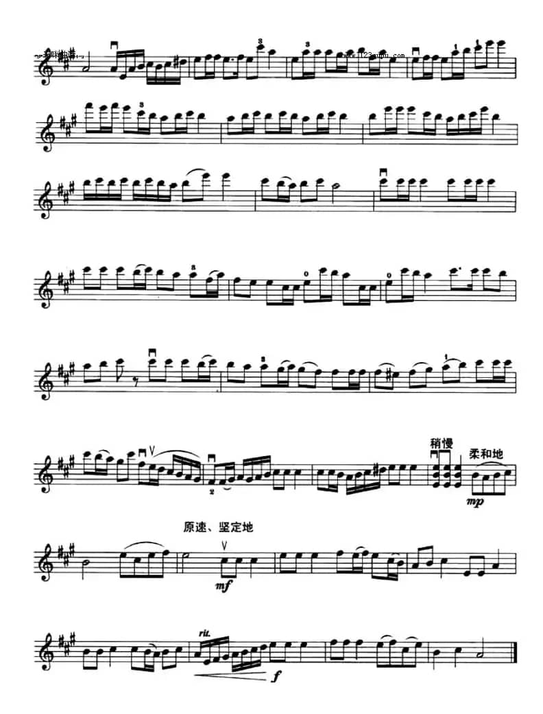 春天里（电影《十字街头》插曲）