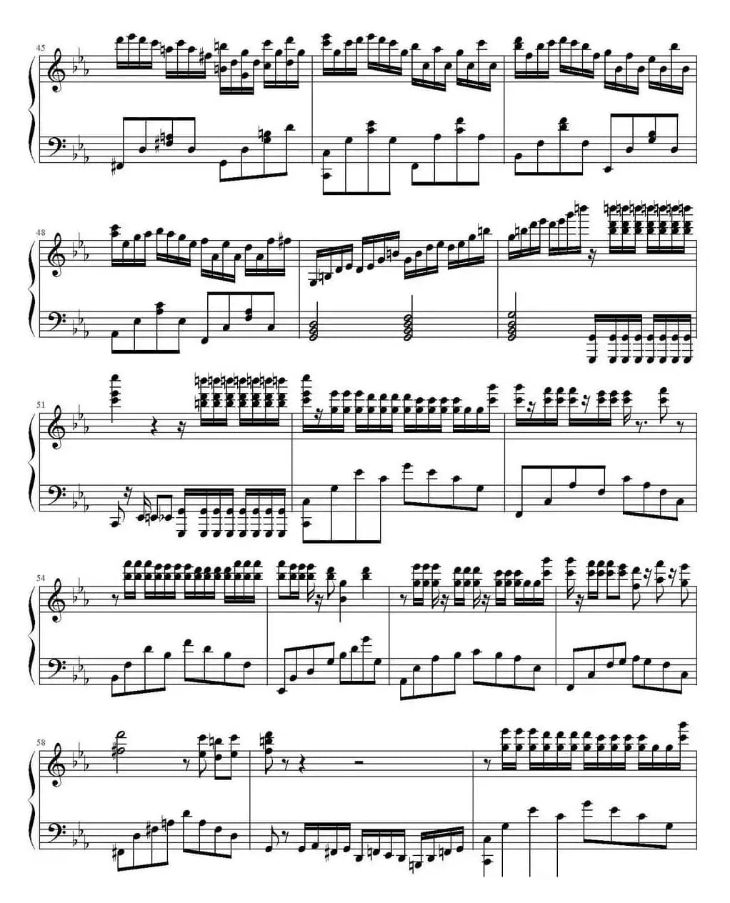 克罗地亚二号狂想曲