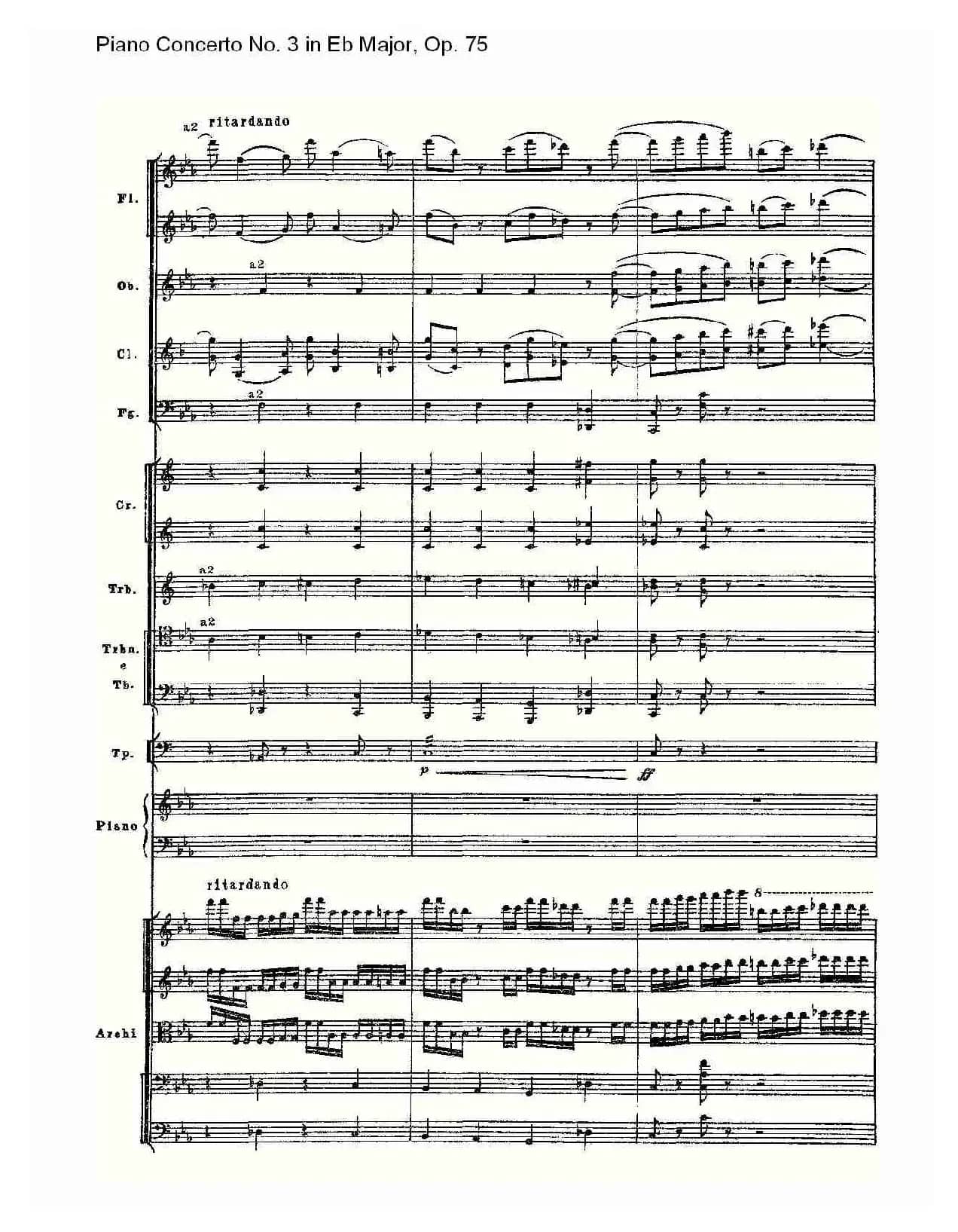 Piano Concerto No.3 in Eb Major, Op.75（Eb大调第三钢琴协奏）