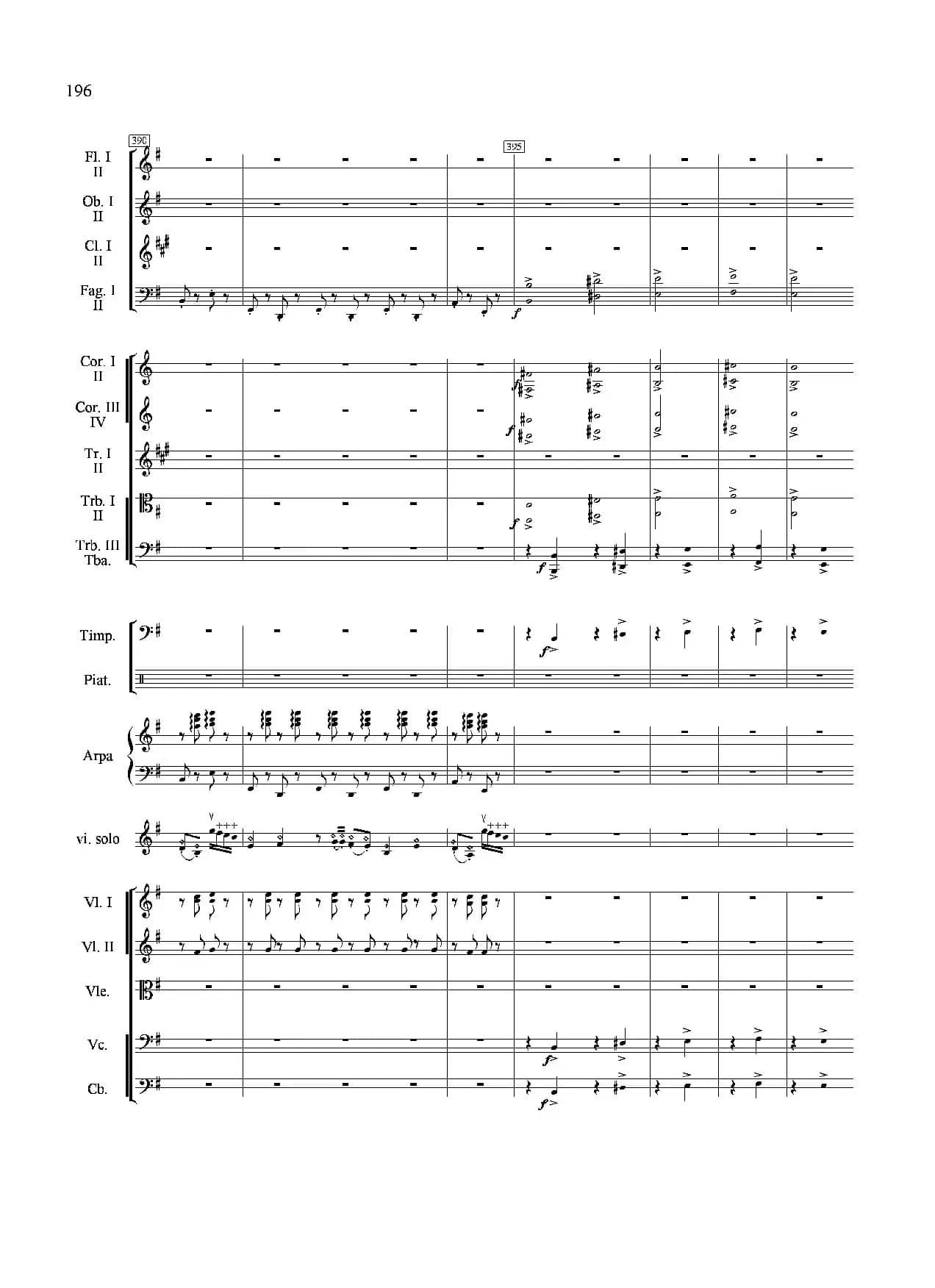 新生（小提琴协奏曲）（总谱）