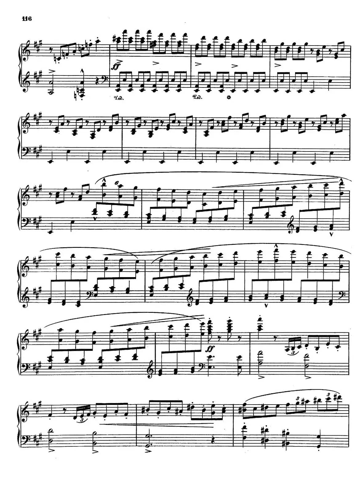 Prometheus S.99（普罗米修斯）